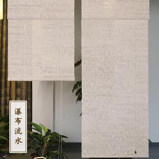 窗帘隔断帘装 定制窗帘手工苎麻茶室卷帘日式 饰门帘升降夏布田园帘