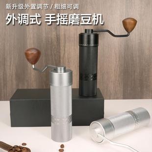 外调手摇磨豆机手冲意式 家用咖啡豆研磨机cnc磨芯 三轴承上调式