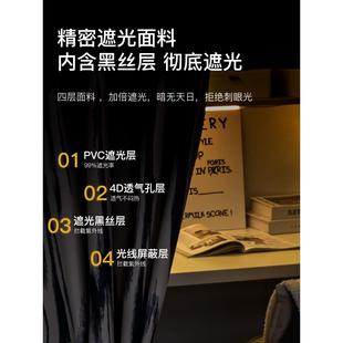 遮光帘学生宿舍隐私寝室下铺外扩U型轨道床帘 桌帘上床下桌遮挡帘