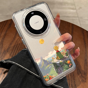 适用华为mate60手机壳新款 m30高级感p40艺术防摔 p60pro落日小王子保护套透明mata50pro卡通小清新pura70M时尚