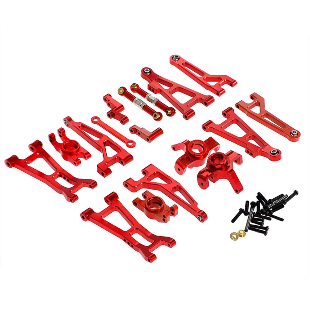 美嘉欣 16207 16208 16209 16210 H16 遥控车配件 金属升级 套件