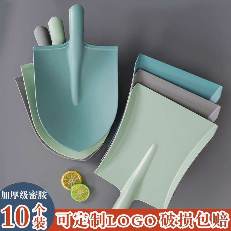 10个装密胺餐具盘子手柄铁锹烧烤盘塑料创意仿瓷火锅菜盘餐盘商用