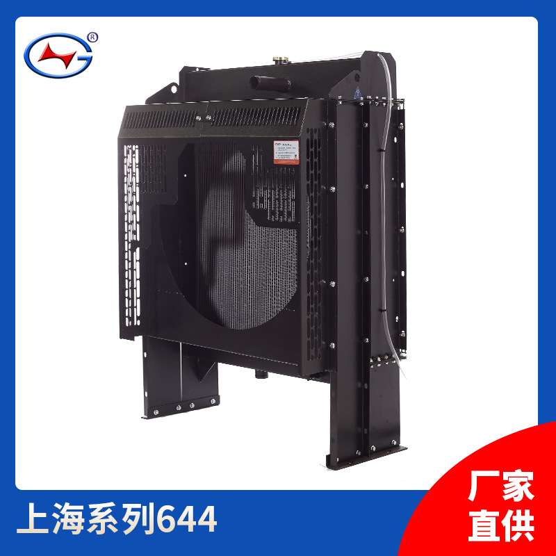 厂家直供柴油发电机组散热器水箱 配套上海系列发电机组散热器