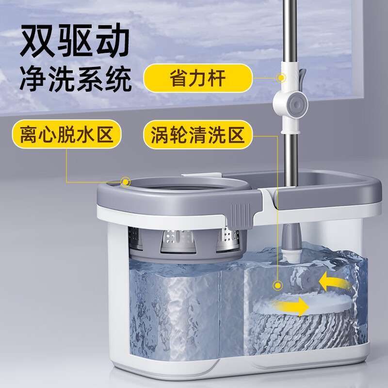 家杰优品旋转拖把家用免手洗懒人省力拖布吸水墩布拖地神器1杆2头