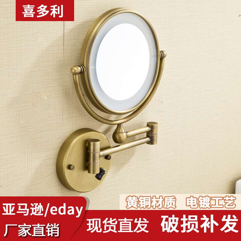 浴室化妆镜壁挂伸缩免打孔镜子卫生间酒店双面带灯led折叠梳妆镜