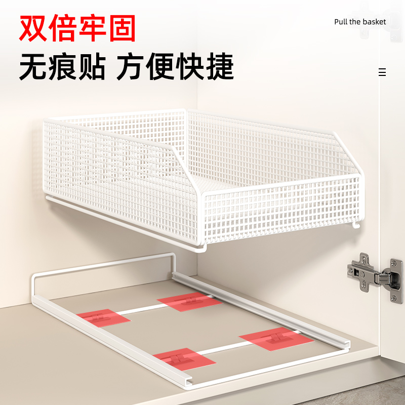 下水槽小型置物架抽拉式厨房调料拉篮极窄缝橱柜内收纳抽屉式窄架