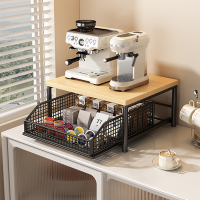 实木咖啡机增高架胶囊咖啡茶包收纳层架桌面杯架抽屉式杯子置物架