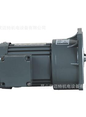 台湾GPC晟邦齿轮减速机CV32-750-30-SZ-B-G1-LB制动离合刹车马达