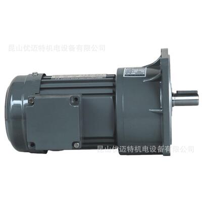 台湾GPC晟邦齿轮减速机CV32-750-30-SZ-B-G1-LB制动离合刹车马达