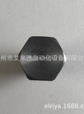 CV08W2003N 台湾武汉机械WINNER螺纹插装单向阀 CV08W2017N 现货