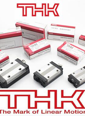 SSR15XW SSR15XWM SSR25XW SSR25XWM 日本THK滑块 精密导轨