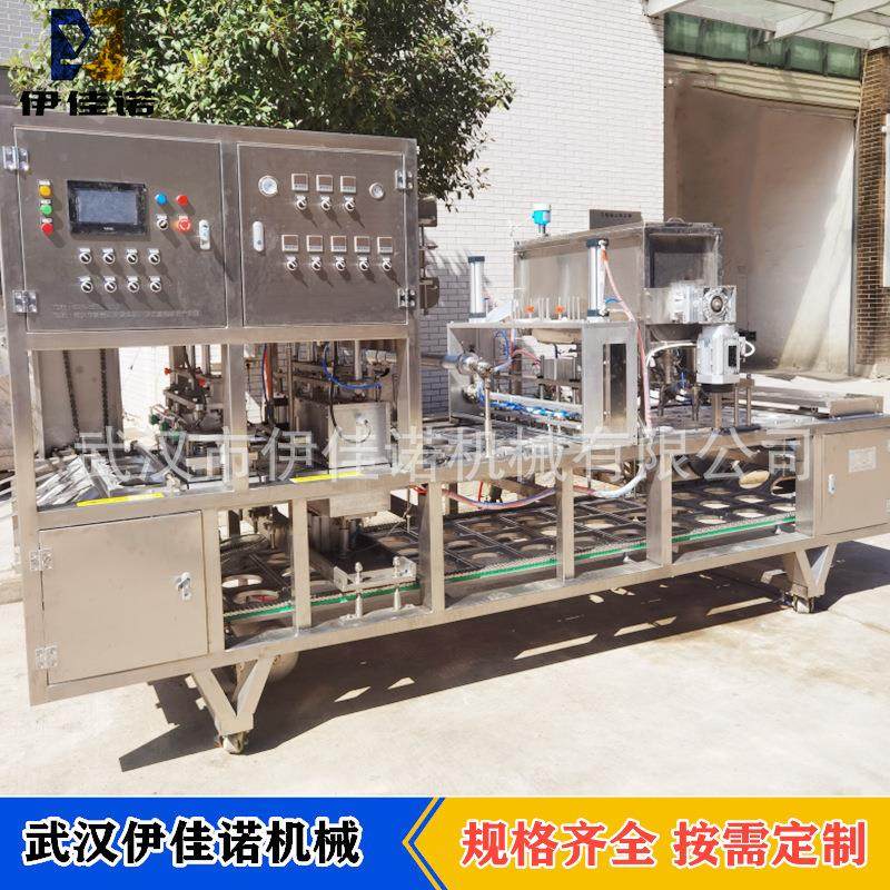 预制菜系列铝箔碗装牛大骨羊蝎子骨汤羊杂自动灌汤汁封口机包装机