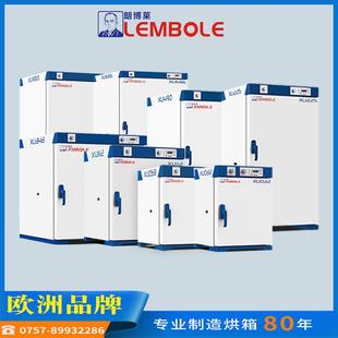 可询客服购买新款 法赛图 已产停 恒温工业烤箱 XUE 咨厂家XU343