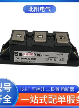 进口可控硅模块PD25FG80 PD25FG120 PD25FG160