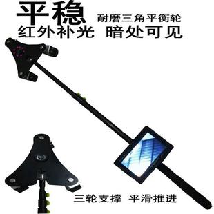 湖北视车底检仪 珠海视频车频底检查镜 武汉视频车底探测测仪