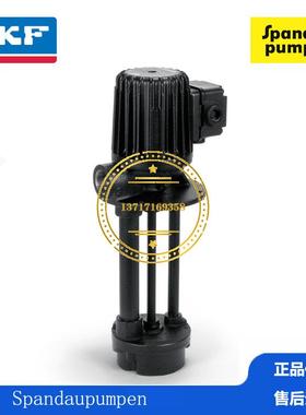 德国VOGEL福鸟Spandau Pumpen离心式螺旋泵螺杆泵PMS11C-200+140