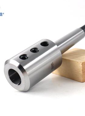 莫氏锥扁尾固U钻刀 MT3 -SLA MTA4/MT5-S柄LN20侧/25/32/40刀柄