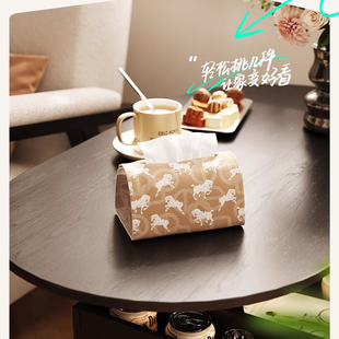 复古印花纸巾盒家用客厅桌面马图案抽纸盒家庭中式风格装饰纸巾袋