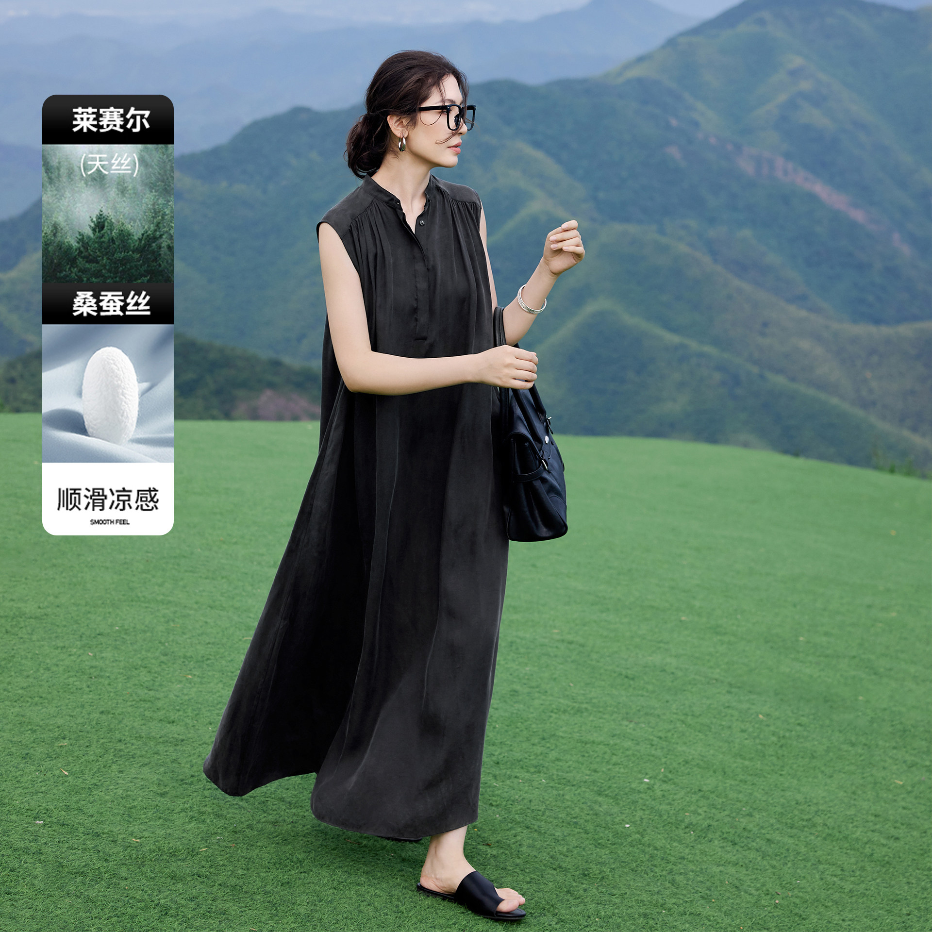 【知喜ziJoy】莱赛尔慵懒风长裙图片
