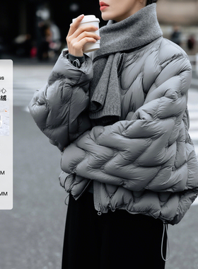【知喜ziJoy】冬季灰色保暖波浪纹轻量感泡芙云朵感女款羽绒服