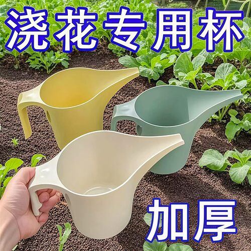 家用长嘴浇花壶浇水壶塑料洒水壶长嘴壶大容量洒水壶园艺室内养花