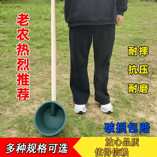 农用长柄家用粪勺熟胶加厚水瓢灌溉粪瓢牛筋水舀子浇水塑料化粪池