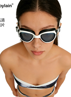 【proobylain 德国进口镜片泳镜】近视防水防雾不勒眼成人竞速款