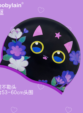 【proobylain 花朵猫】加大版成人硅胶泳帽女士长发不勒头防水