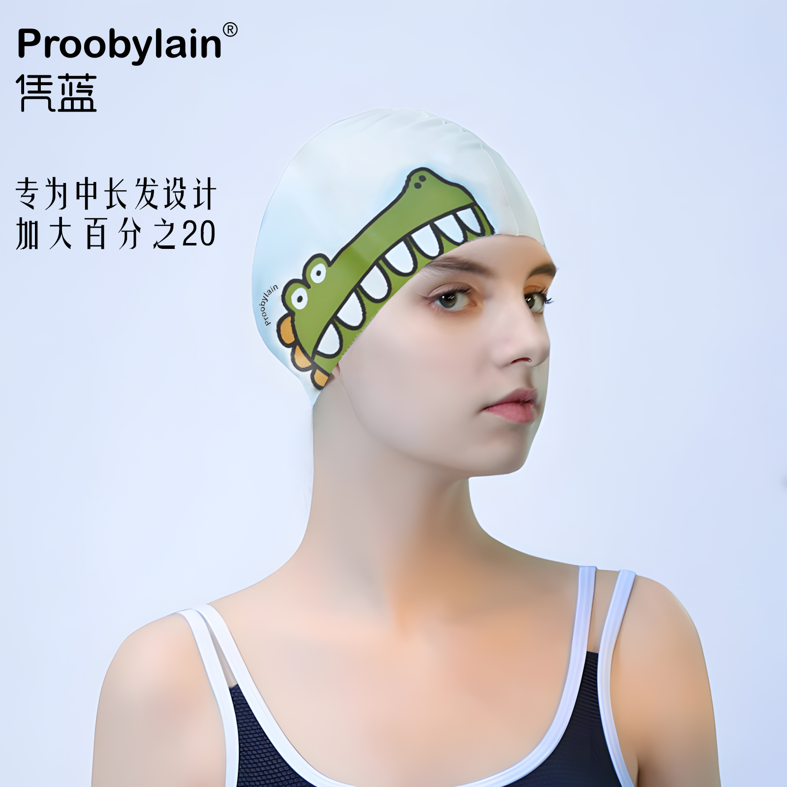 潮流精品，品质保证