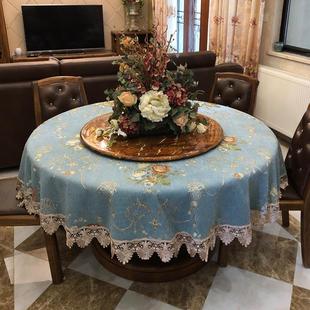 高端转盘台布圆桌布布艺圆形家用圆桌面桌布餐桌茶几床头柜布 欧式