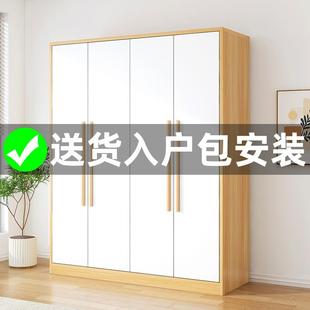 经济型实木儿童小户型收纳柜子衣橱 衣柜家用卧室出租房用简易组装