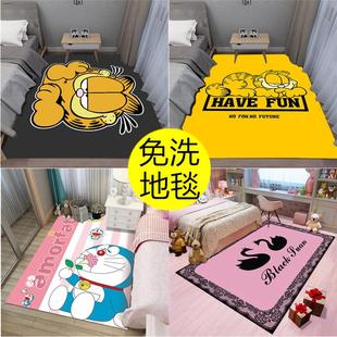 儿童卡通卧室床边地毯ins风少女可爱女生房间床下小地垫简约家用