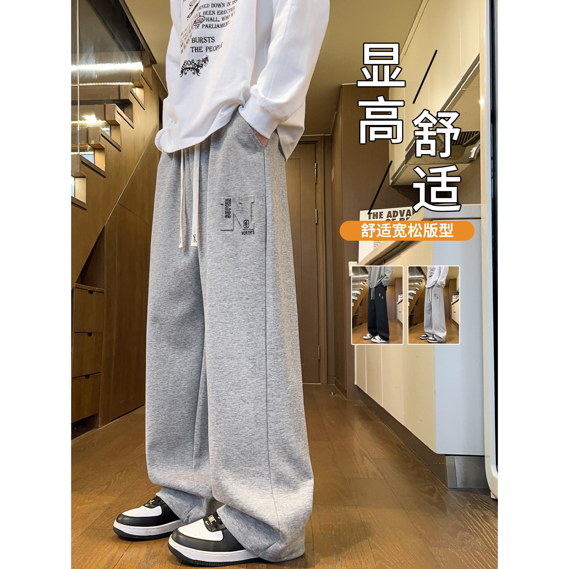 青少年春秋季休闲长裤子男图片