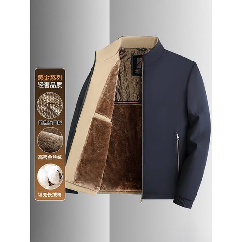 爸冬装外套加绒厚款夹克50