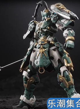 全款首批预定 藏道模型 巡界使 龙戟 国创机甲 成品模型