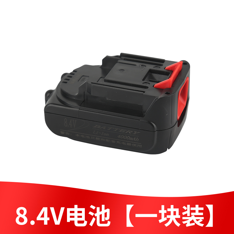 双管美缝电动胶枪美缝剂专用施工工具美缝自动胶枪橡胶套电池配件