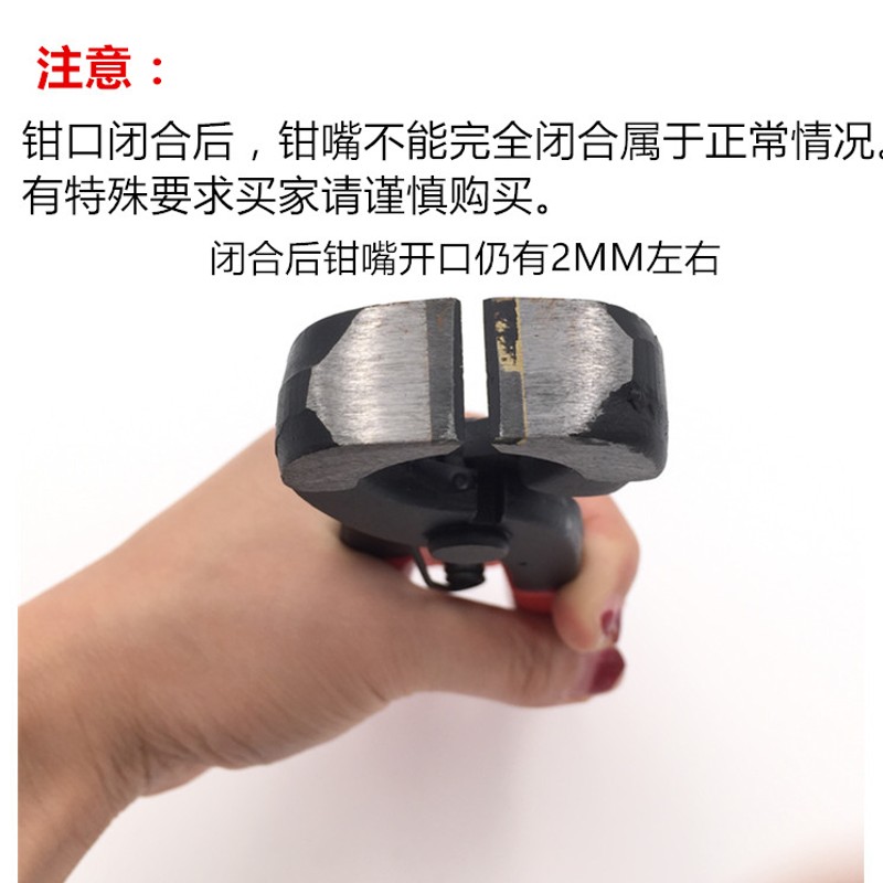 手动瓷砖修边钳 玻璃夹持钳 马赛克DIY 顶切钳 玻璃开界钳 平口钳