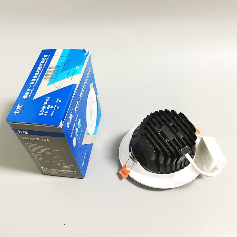 卡燕照明 高亮LED射灯cob孔灯嵌入式 店铺展厅聚光可调角度天花灯