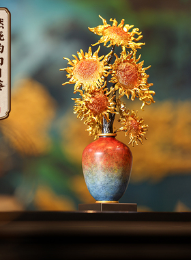 朱炳仁铜 燃烧的向日葵文创版家居玄关装饰电视柜桌面艺术摆件