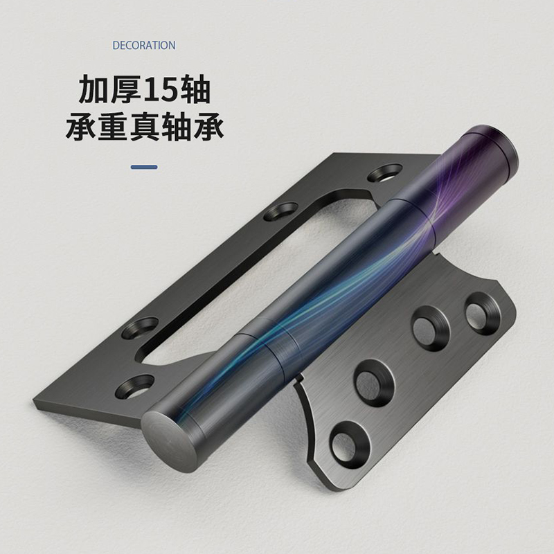 拉丝金色黑灰色4寸不锈钢子母铰链静音轴承房木门活页铰链免开槽