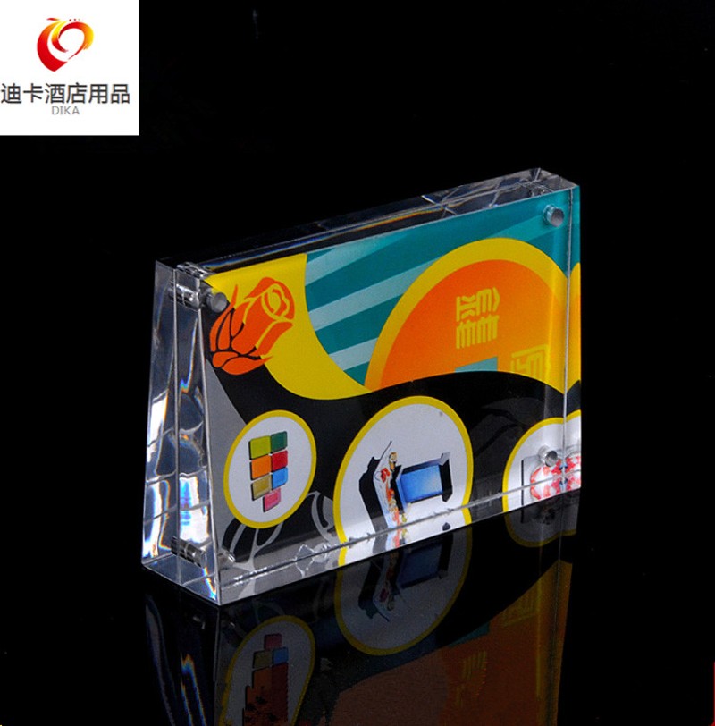 亚克力水晶台牌照片相框会议台卡双面磁铁台牌透明桌牌展示架