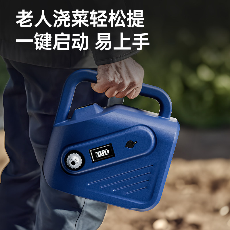 菜地自动浇水浇菜神器浇水机农用浇地充电式抽水泵抽水机锂电池