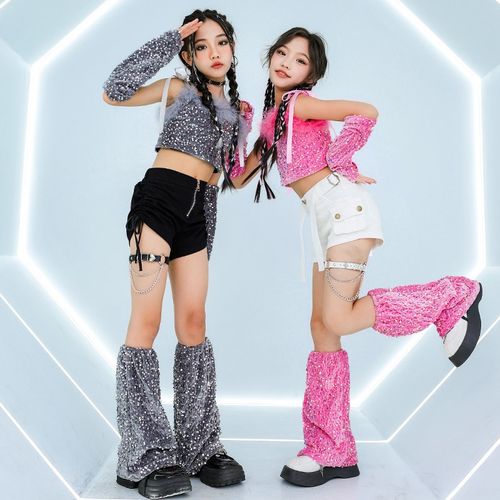 女童爵士舞服装露脐亮片吊带套装T台走秀潮装jazz嘻哈街舞演出服