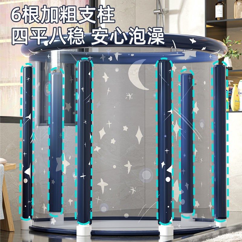 益伟折叠泡澡桶洗澡桶儿童家用全身浴桶浴缸洗澡盆沐浴桶成人神器