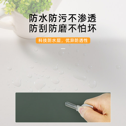 肤感加厚贴纸自粘防水防潮卧室温馨柜子桌面家俱翻新壁贴