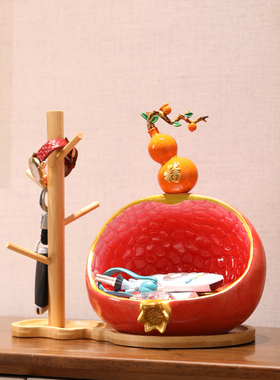 创意中式石榴入户玄关钥匙收纳摆件客厅进门鞋柜葫芦乔迁新居礼品