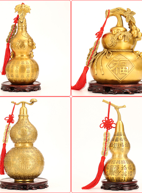纯铜百福葫芦开盖开口空心卧室客厅玄关酒柜电视柜摆件装饰工艺品