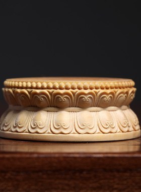 天然黄杨木实木雕刻莲花台底座文玩手把件桌面装饰品茶宠茶台摆件