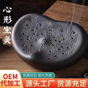 砭石坐灸熏蒸家用温灸会阴灸防烫艾灸仪器理疗仪器砭石艾灸罐