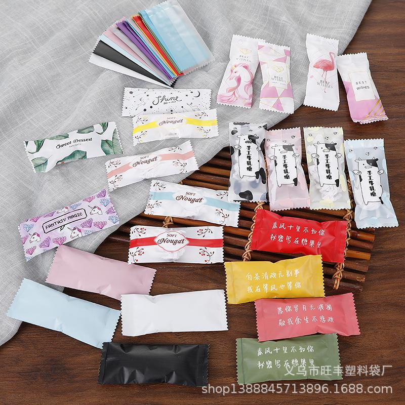 厂家直供塑料复合膜糖果内层包装袋牛轧糖太妃糖咖啡糖包装袋